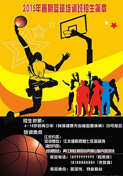 化不仅改善