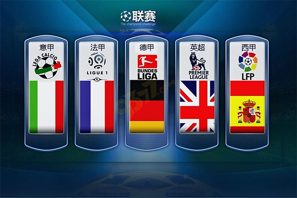 网球——墨西哥公开赛：马哈奇晋级八.