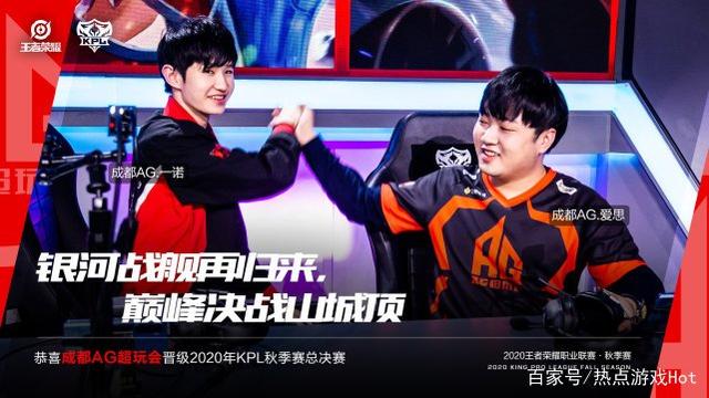 中国队在防