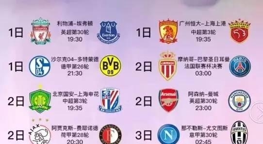 和高强度的