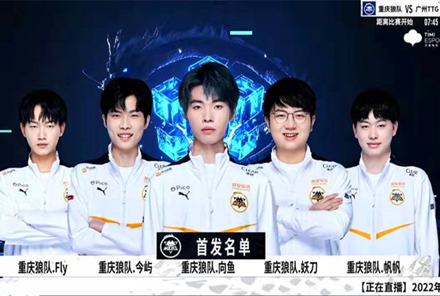 以2