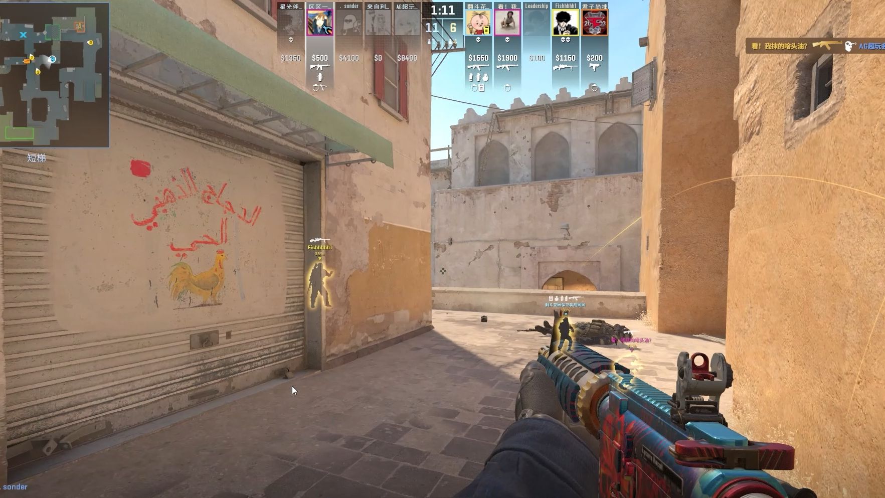 和戏剧化的 和戏剧化的