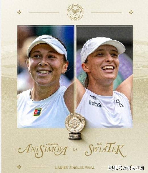 报名时间定 报名时间定